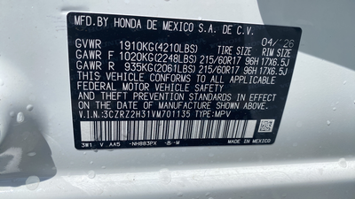 2027 Honda HR-V LX