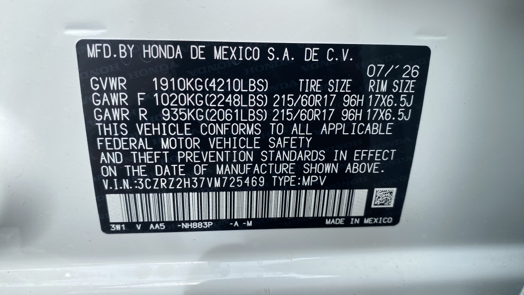 2027 Honda HR-V LX