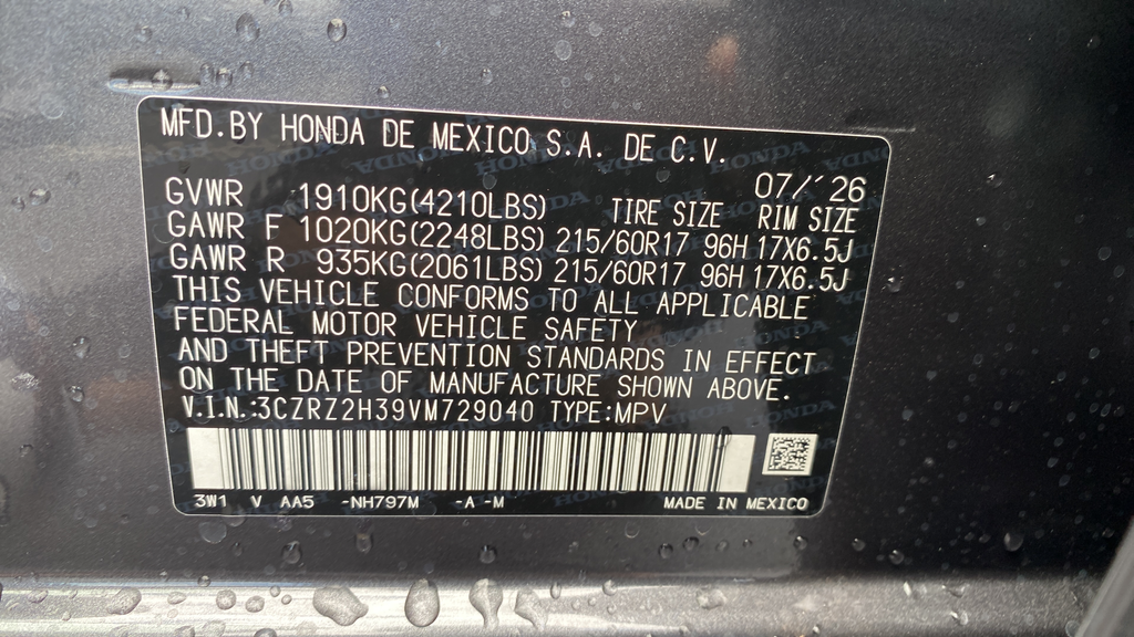 2027 Honda HR-V LX