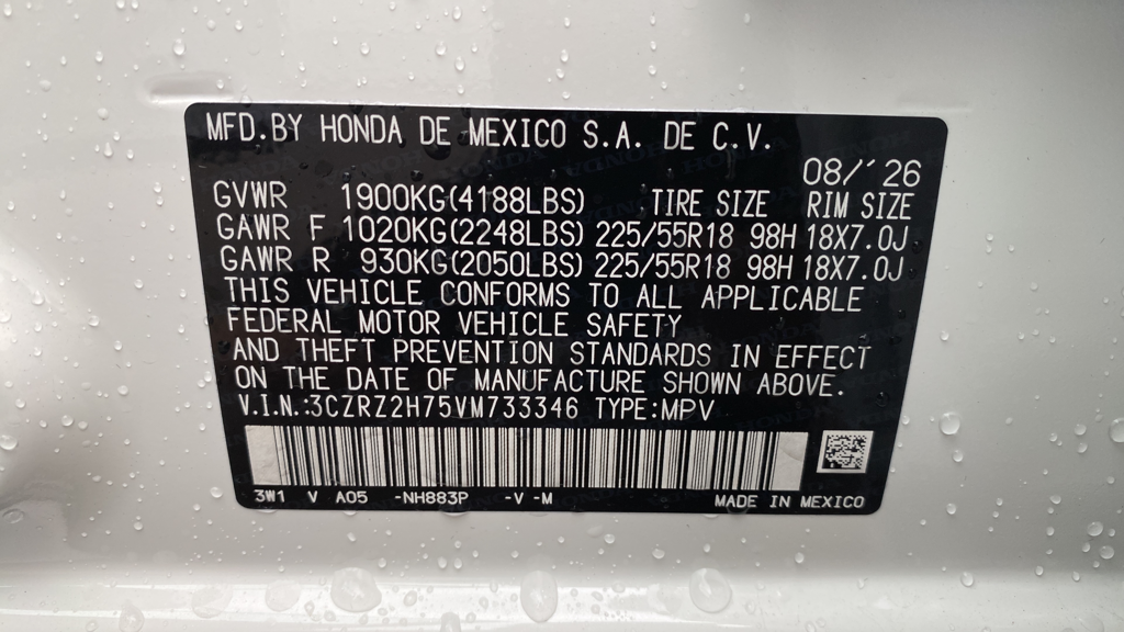 2027 Honda HR-V EX-L