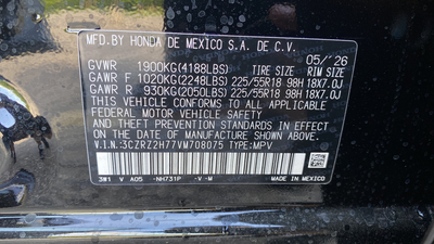 2027 Honda HR-V EX-L