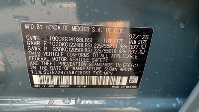 2027 Honda HR-V EX-L