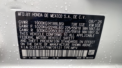 2027 Honda HR-V EX-L