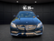 2016 Mercedes-Benz C-Class C 63 S AMG®