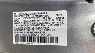 2026 Honda Odyssey Touring