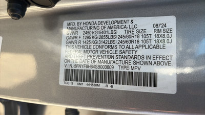 2025 Honda Passport TrailSport