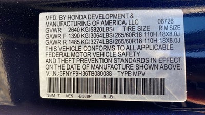 2026 Honda Passport RTL