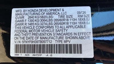 2026 Honda Passport RTL