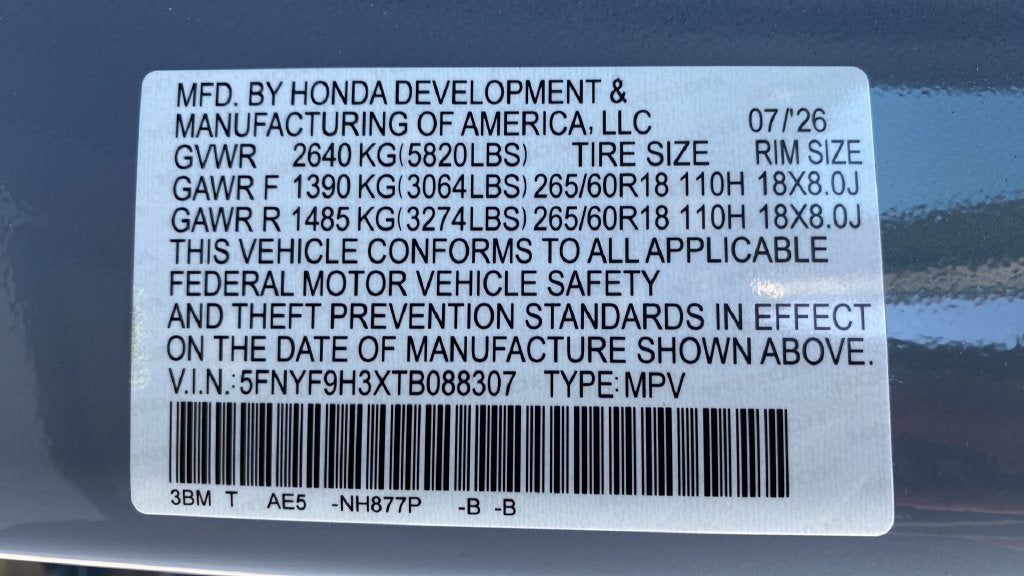 2026 Honda Passport RTL