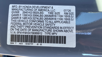 2026 Honda Passport RTL