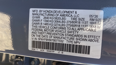2026 Honda Passport TrailSport