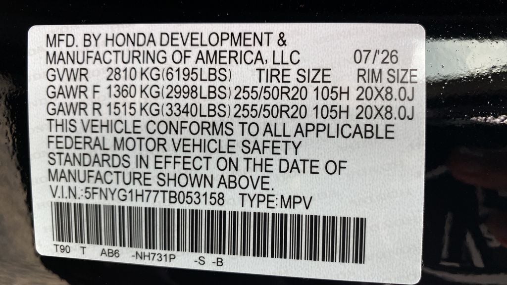2026 Honda Pilot Touring