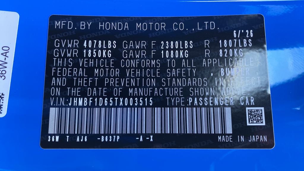 2026 Honda Prelude Hybrid