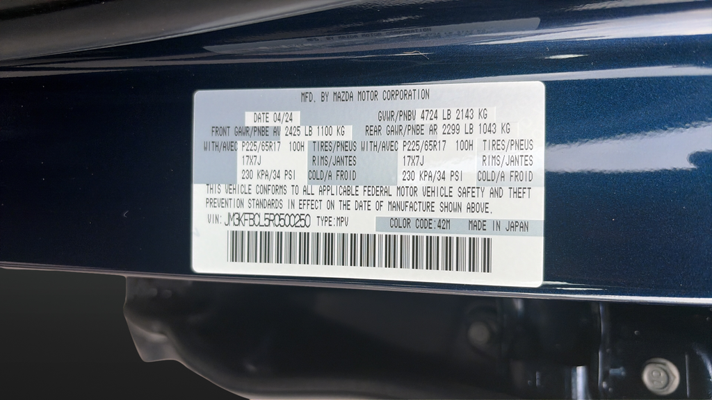 2024 Mazda Mazda CX-5 2.5 S Preferred Package
